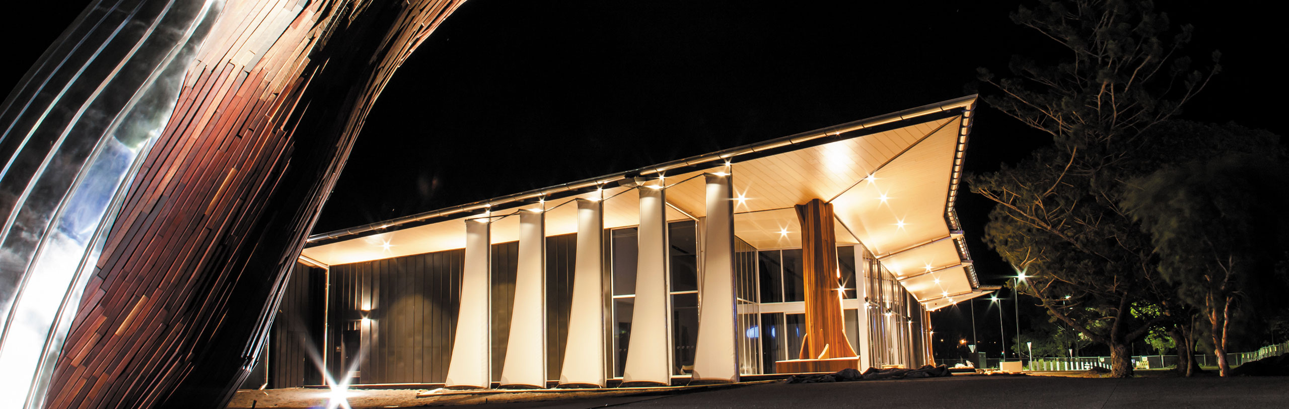 Hervey Bay Regional Gallery at Night